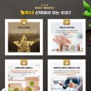 24시무인편의점 이미지