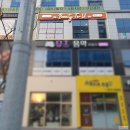 경산새봄약국 | [경산네일/중산동네일] 시지네일 영대네일 경산네일잘하는곳 뷰티포유 솔직후기