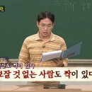 드로니 이미지