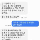 비젼꿈터