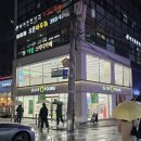 응암3-010 이미지