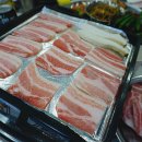 냉삼슈퍼 이미지