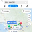 남면생활체육공원 운동장 이미지