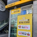 아무도없개 이미지