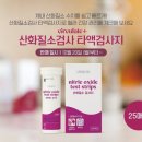 도움플러스