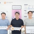 큐라뷰티