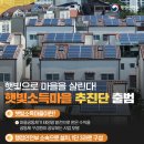 마을행정사사무소 네이버블로그