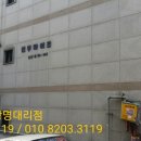 진주하이츠빌라 이미지