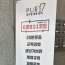 제이제이피부과의원 이미지