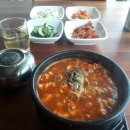 전주 시내 경원동 마마순두부 이미지