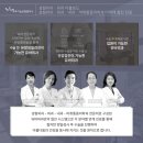 플랜에이성형외과의원 이미지