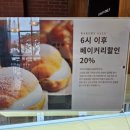 카페바움 이미지