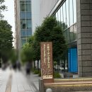 센다이 | 센다이 미츠이 가든 호텔 추천 후기