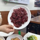 세지농장 | 대구 현지인 뭉티기 맛집 반야월 안심농장직영식육식당 (메뉴판, 주차장)