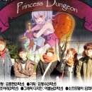 팀 제이제이 이미지