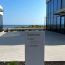 스테이740 이미지