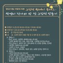 서창도서관 이미지