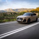 아우디 코리아, 프리미엄 중형 SUV ‘더 뉴 아우디 Q5 TFSI 콰트로'출시 이미지