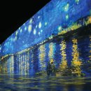 제주커피박물관 바움 이미지