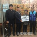 한사랑마트 이미지