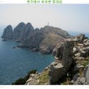 바다와하얀등대 이미지