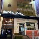 브로시스 | 부산 남포동 가성비 숙소 - 브로시스 호텔 패밀리 벙커룸 4인 후기