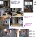 남현동-35 이미지