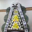 엠마오사랑병원 이미지
