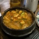 양천구맛집 오서방갈비 갈비집 추천 솔직 후기