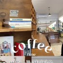 커피타운(CoffeeTown 이미지