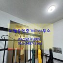 구봉산북로 이미지