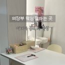 이제이뷰티샵 네이버블로그