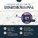 유명당구장 이미지