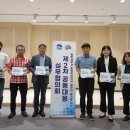 충주세무서 이미지