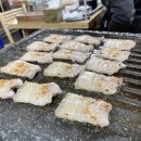 삼공세차장 이미지