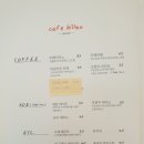 힐조 네이버블로그