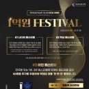 아나덴 슈가링왁싱 미아사거리역점 이미지