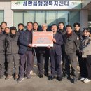 범모터스 이미지