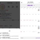 광주결혼 본식준비 서브스냅 아이무드(i.mood) 아이폰스냅추천, 37번째 후기