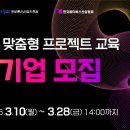 제현스튜디오