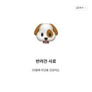 뱅크호텔 이미지