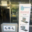 구민체육관 이미지