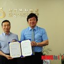 사회복지법인모퉁이복지재단인천재활의원 이미지