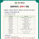 대박뽑기샵 이미지