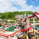 워터파크 이미지