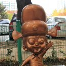 구지 Daum카페