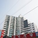 (주)우경 이미지