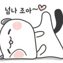 부산명지 대방디엠시티 센텀오션2차 상가 이미지