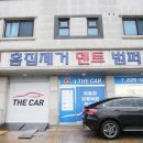 더카 이미지