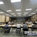 봉산면 건강생활지원센터 3층 이미지